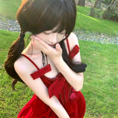 花园岛